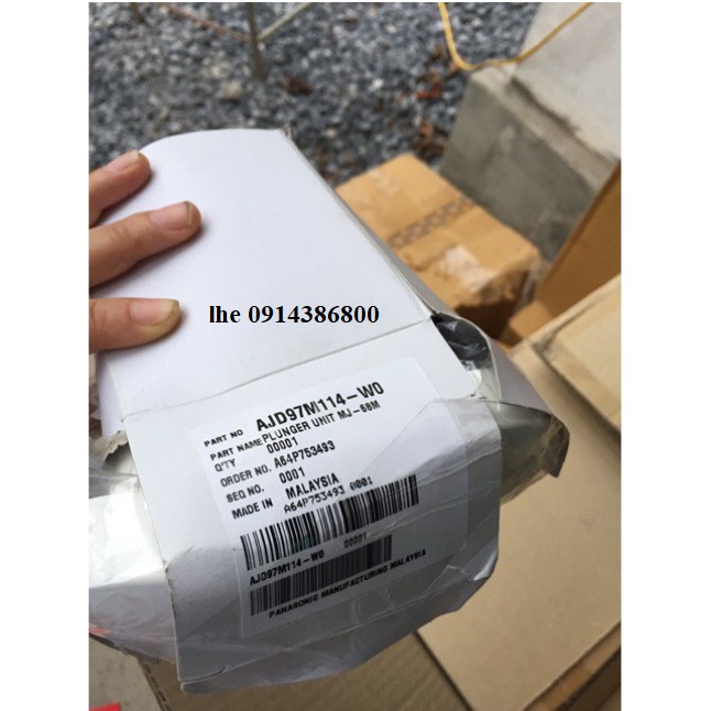 Ống đẩy máy ép trái cây panasonic MJ 70