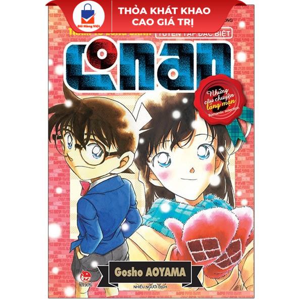 Truyện tranh - Thám Tử Lừng Danh Conan - Tuyển Tập Đặc Biệt: Những Câu Chuyện Lãng Mạn Tập 3 (Tái Bản 2020)