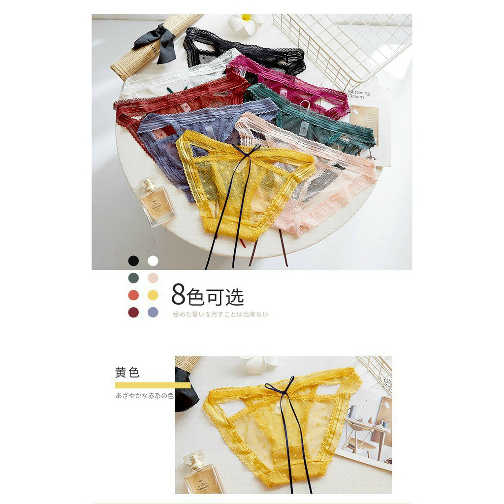 Quần Lót Nữ Ren Nơ Dây Cao Cấp - Sexy - Gợi Cảm Min Underwear 45230 | BigBuy360 - bigbuy360.vn