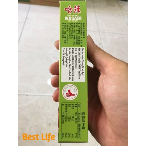 Mù tạt  xanh Wasabi S&amp;B 43g