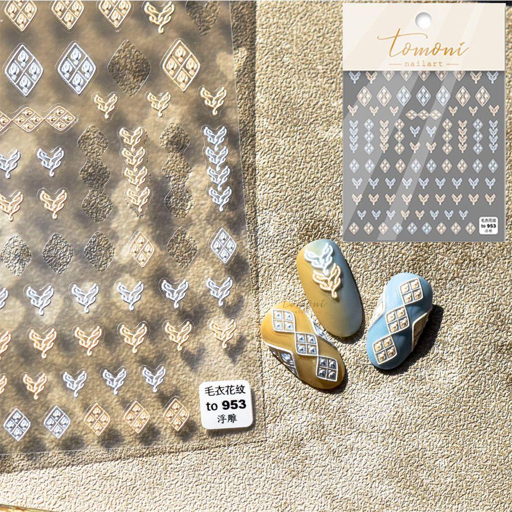 OCEANMAP Miếng Dán Trang Trí Móng Tay Họa Tiết Đan Len 5D DIY