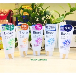 Sữa rửa mặt Biore Skincare 130g nội địa Nhật Bản