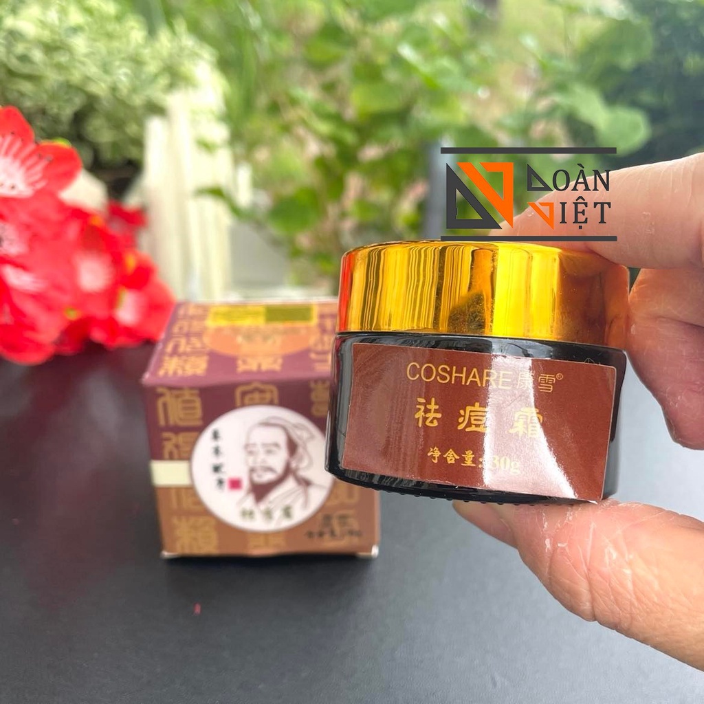 Kem SÂM Ông già - Thâm, Nám tàn nhang, Dưỡng trắng, Tái tạo da, Chống lão hoá. Xoá sạm da , Xuất xứ Nhật Bản