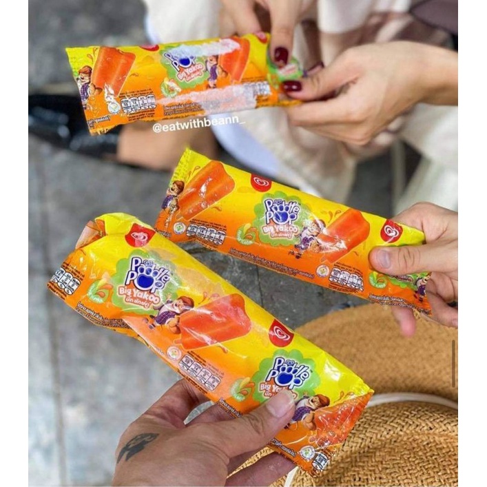 KEM CAM ĐÁ WALL'S TUỔI THƠ