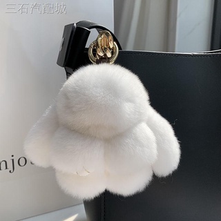 ✨ Móc Khóa Lông Thỏ Dễ Thương Phong Cách Hàn Quốc
