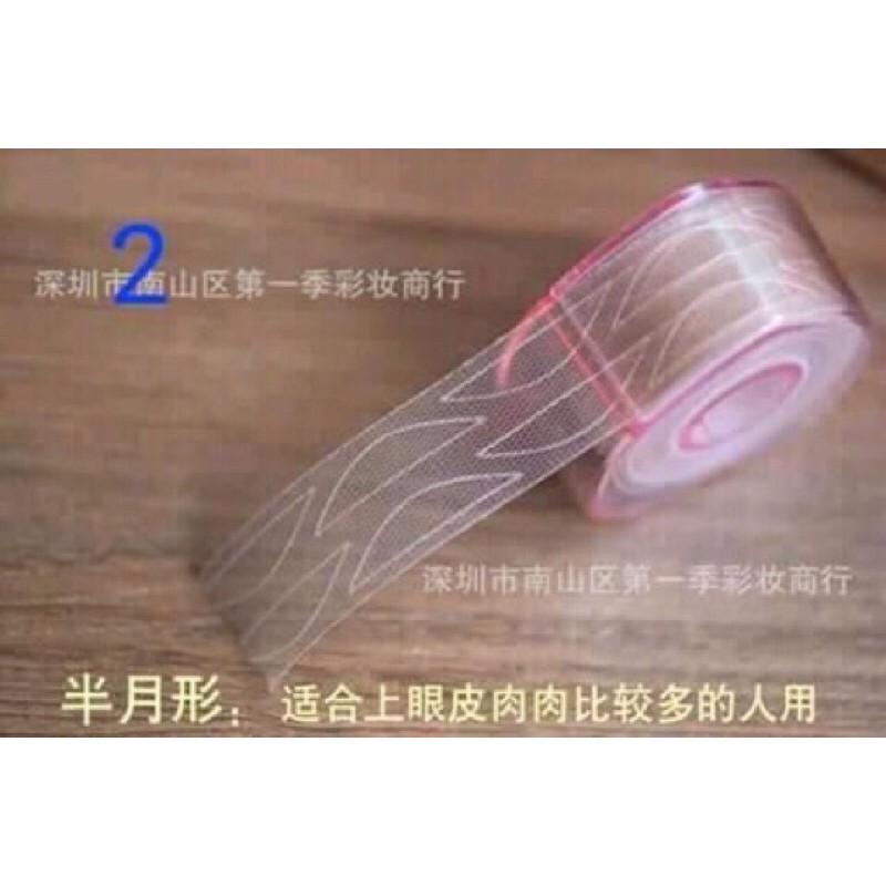 Kích mí cuộn 2 size to và nhỏ kèm keo