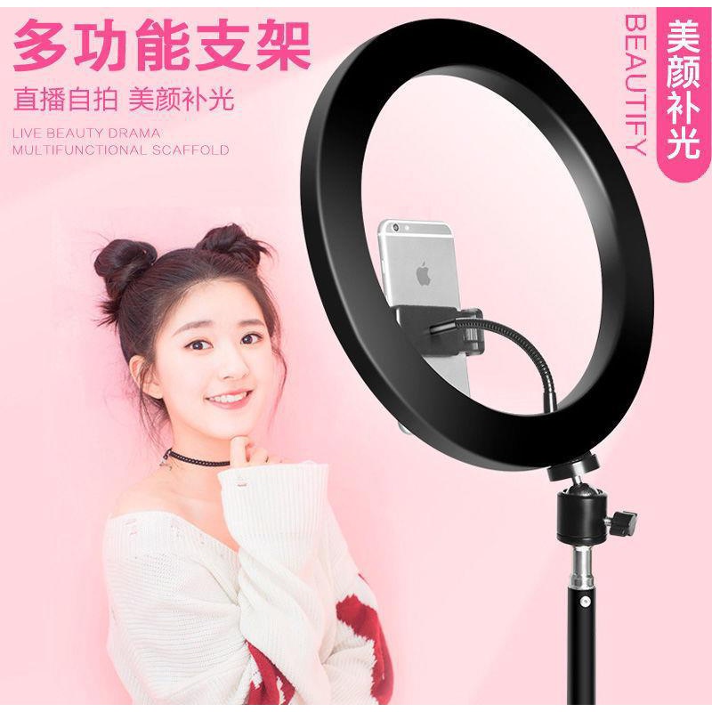 Đèn LiveStream[FREESHIP] đèn để bàn 16cm, 20cm 26cm 33cm 35cm 45cm, hỗ trợ livestream bán hàng, quay video[hulako]