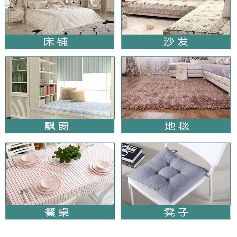 Thảm Silicone PVC Cố Định Thảm Trải Sàn Chống Trượt Chống Nấm Mốc