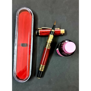 BÚT THƯ  PHÁP TẶNG  MỰC