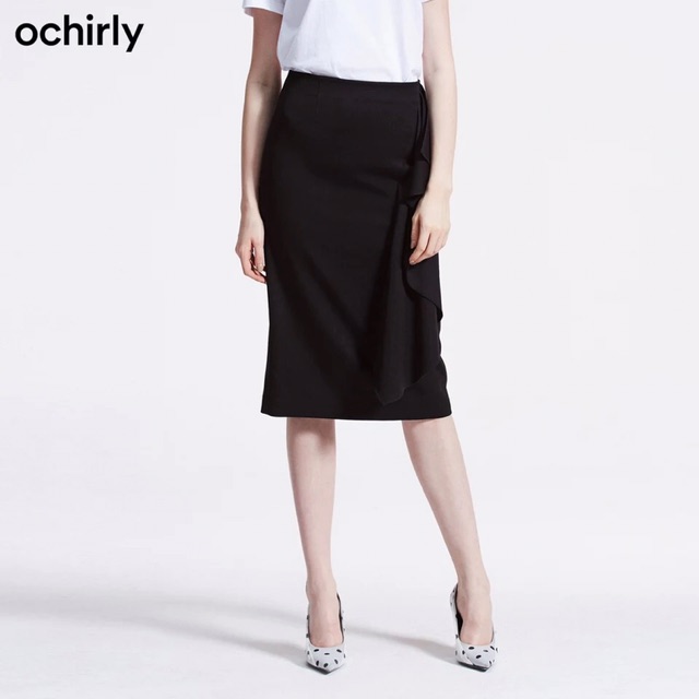 Chân váy dáng suông công sở bèo nhún cao cấp | BigBuy360 - bigbuy360.vn