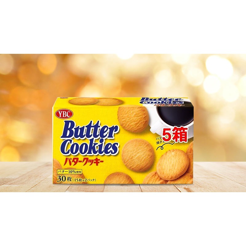 Bánh quy bơ YBC Nhật Bản 219g ( 2 loại )