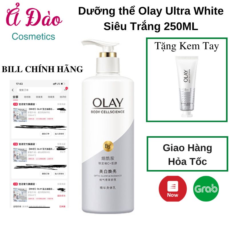 Dưỡng thể Olay B3 Vitamin C Ultra Whitening Dưỡng trắng rõ rệt sau 14 đến 28 ngày