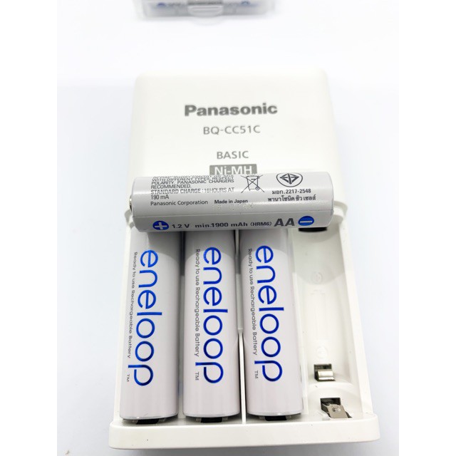 BỘ 4 PIN & SẠC ENELOOP PANASONIC BQ-CC51 - Tặng Kèm Hộp Đựng Pin