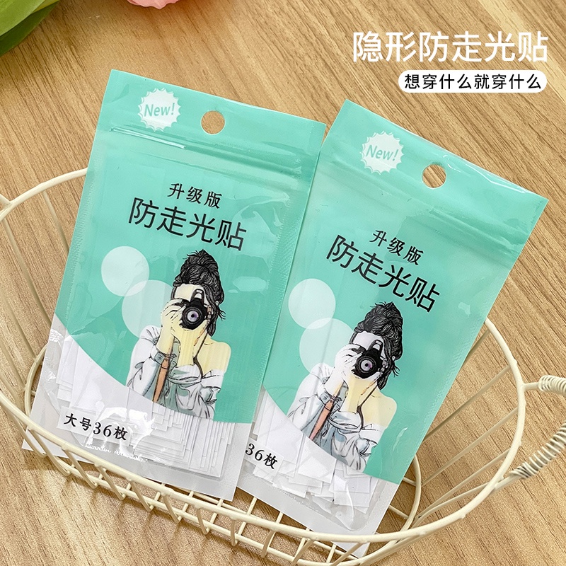 Miếng Dán Cổ Tàng Hình Chống Chói Chống Trượt Tiện Dụng