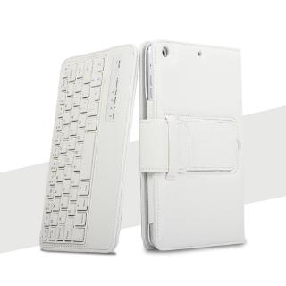 iPad Mini 5 2019 Wireless Bluetooth Keyboard Stand Case
