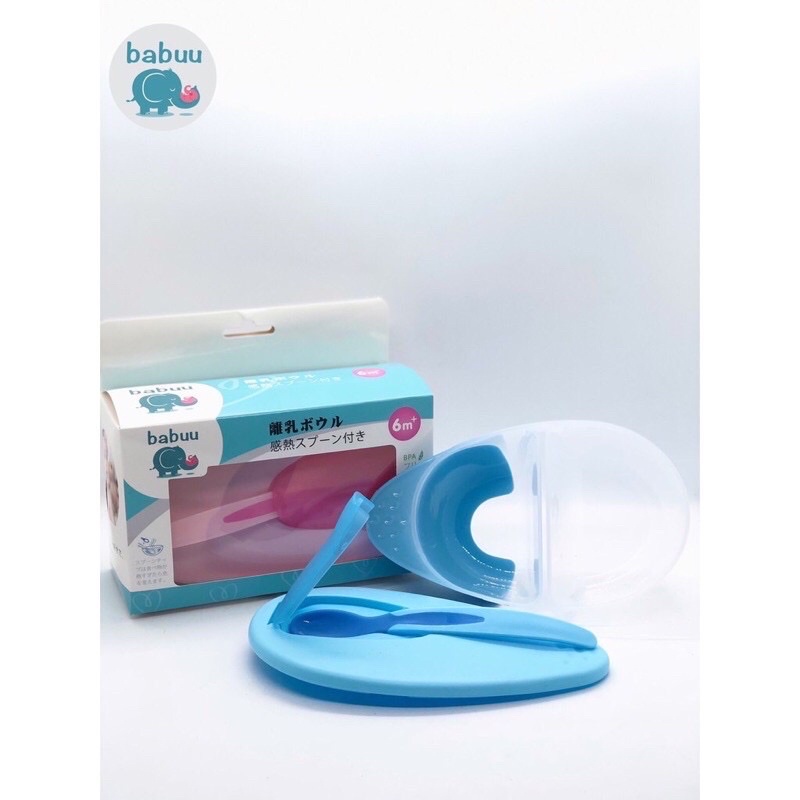 Bát chia ngăn Babuu Nhật Bản có nắp kèm thìa báo nóng cho bé