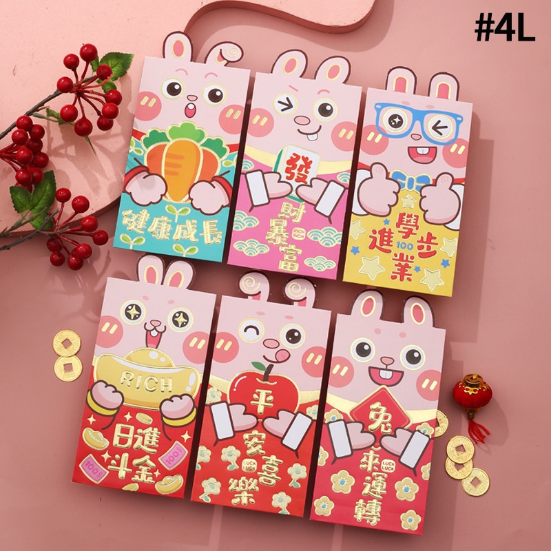 Bộ 6 bao lì xì màu đỏ họa tiết và kích thước tùy chọn cho đám cưới/ lễ hội 2022