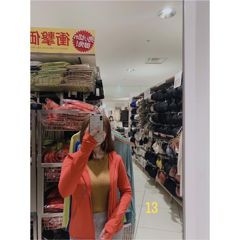 Áo Chống Nắng Thun Lạnh Airism Có Mũ Uni QL0 | BigBuy360 - bigbuy360.vn