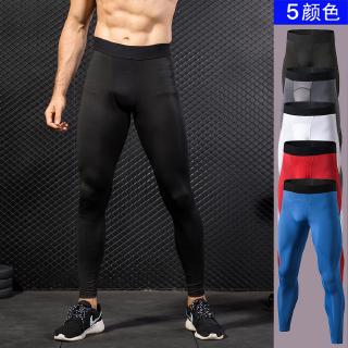 Quần bó sát nhanh khô tập thể thao cho nam