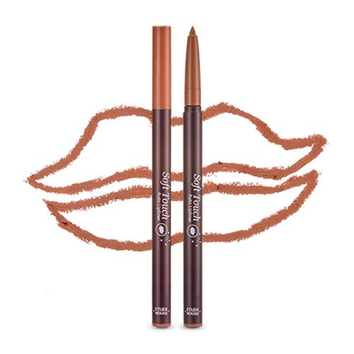 Chì kẻ viền môi Etude House mềm mượt cao cấp