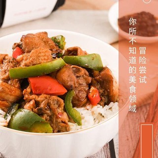 CƠM TỰ SÔI THẢO TIÊN