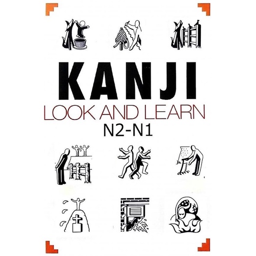 Kanji look and learn n5-n1