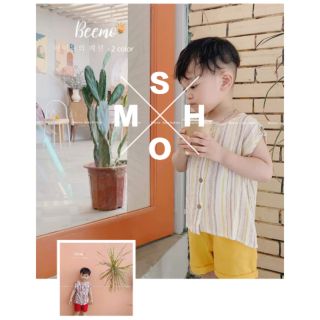 [FREE SHIP_HÀNG CAO CẤP]🍱 Bộ thổ cẩm vintage chất chơi cho bé trai
