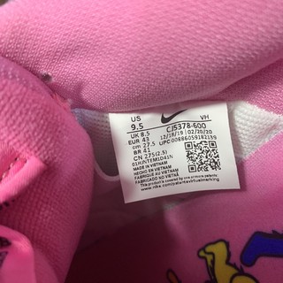 (40-44,5)giày sneaker grateful dead x sb dunk bear