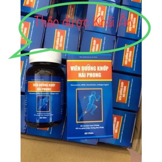 Xương khớp Hải Phong