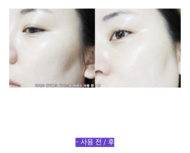 [Mã 1911FMCGSALE giảm 8% đơn 500K] Tinh chất cấp nước LANEIGE Water Bank Hydro Essence | BigBuy360 - bigbuy360.vn