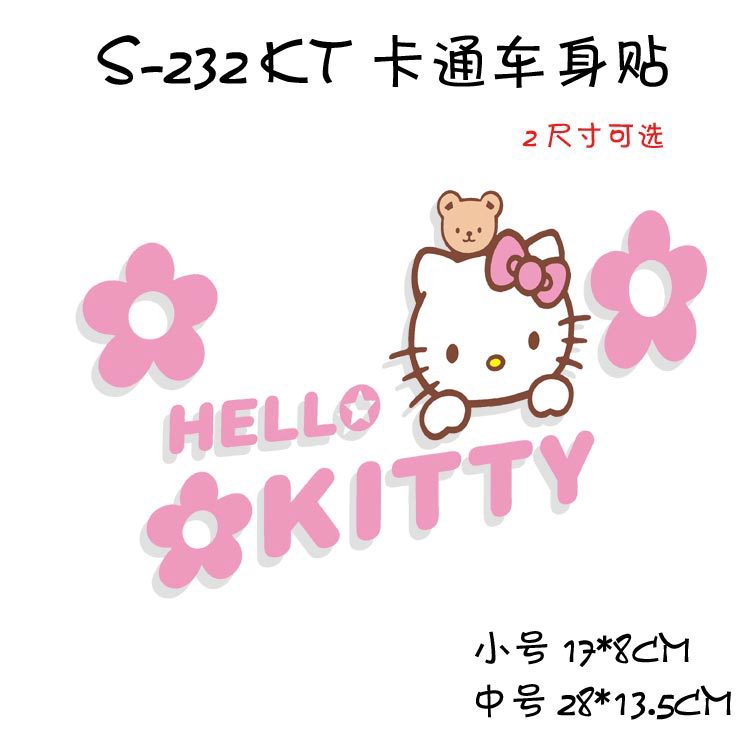 Decal DáN Trang Trí HìNh Hello Kitty Cho Xe Hơi