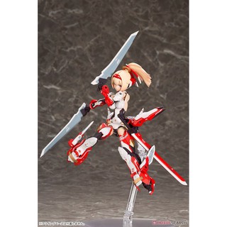 Mô hình lắp ráp Asra Archer (Plastic model) (Kotobukiya)