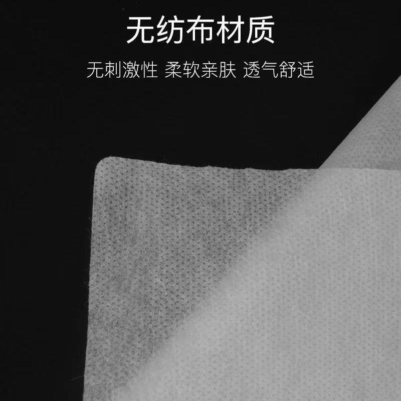 Khăn mặt bằng vải không dệt 1118 dùng một lần tiện dụng cho Salon làm đẹp | BigBuy360 - bigbuy360.vn