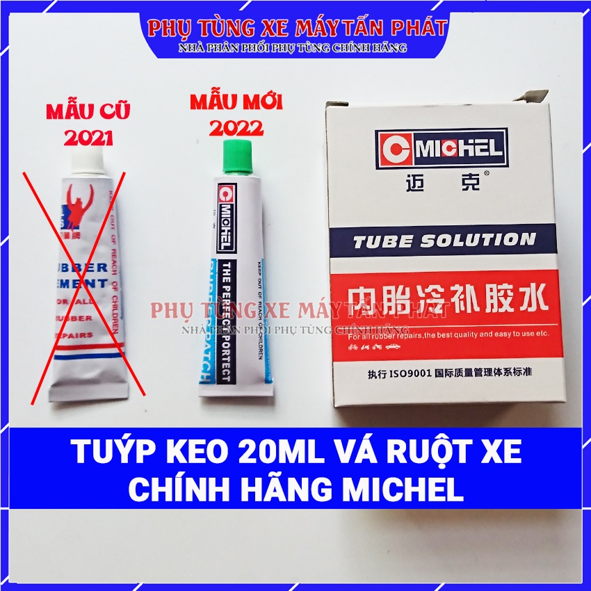 1 Tuýp Keo 20ml Dán Vá Ruột Xe Đạp Xe Máy Xe Đạp Điện Sản Xuất Năm 2022