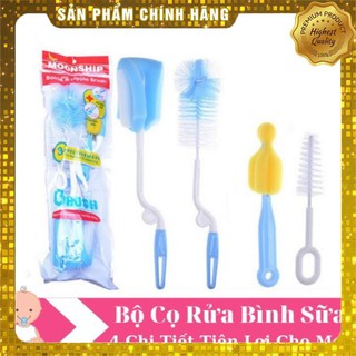Cọ Bình Sữa Và Núm Ti Moonship 4 Chi Tiết Tiện Lợi Cho Mẹ Hàng Chất Lượng