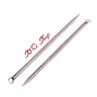 Cây nặn mụn thần thánh