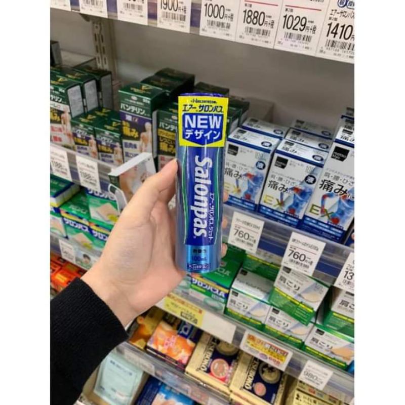 Xịt giảm đau tức thì Salonpas hàng nội địa Nhật chính hãng 300ml, 150ml, 100ml