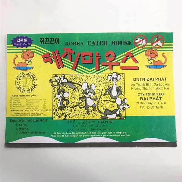 KEO DÍNH CHUỘT KOREA ĐẠI PHÁT
