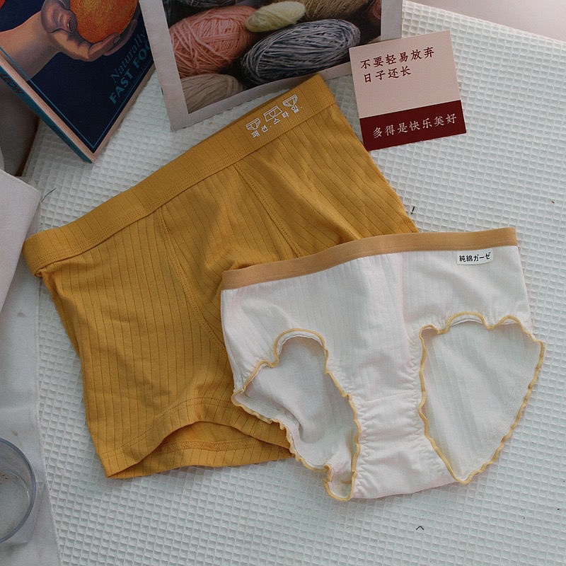 Bộ Đồ Lót Thể Thao Vải Cotton In Chữ Thiết Kế Dễ Thương Cho Các Cặp Đôi
