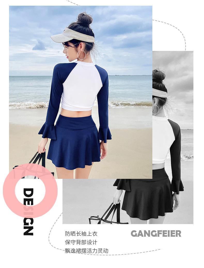 2021 fashion trendy swimsuit women's thin split skirt boxer conservative Korean ins hot spring swimsuit | BigBuy360 - bigbuy360.vn