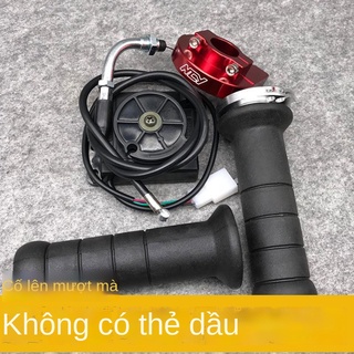 Sản phẩm mới✜☼Xe máy Dầu xoắn lớn Bánh rán điều khiển trung tâm Xe điện Xe máy điện Phụ kiện sửa đổi xe máy WISP Speed ​