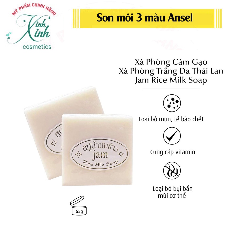 Xà phòng tắm chiết xuất cám gạo - sữa 60gr từ Thái Lan