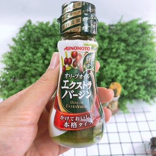 Dầu ăn Nhật Bản nguyên chất cho bé ăn dặm AJINOMOTO