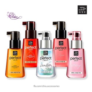 Serum Dưỡng Tóc phục hồi hư tổn, dưỡng tóc chắc khỏe Mise En Scene Perfect Repair Hair Serum 80 ml