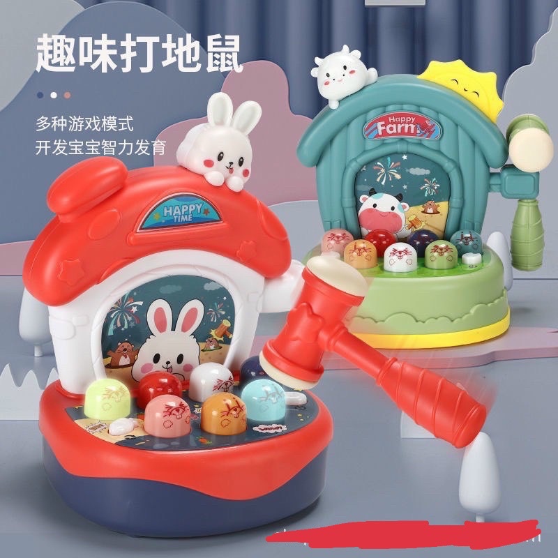 Bộ Đồ Chơi Đập Chuột Phát Nhạc Cho Trẻ em [Miễn Phí Vận Chuyển khi đơn đạt giá trị tối thiểu 200K]