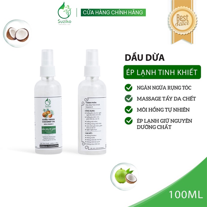 Dầu dưỡng da SUZIKO dừa nguyên chất ép lạnh tinh khiết chăm sóc toàn diện cơ thể 100ml | BigBuy360 - bigbuy360.vn