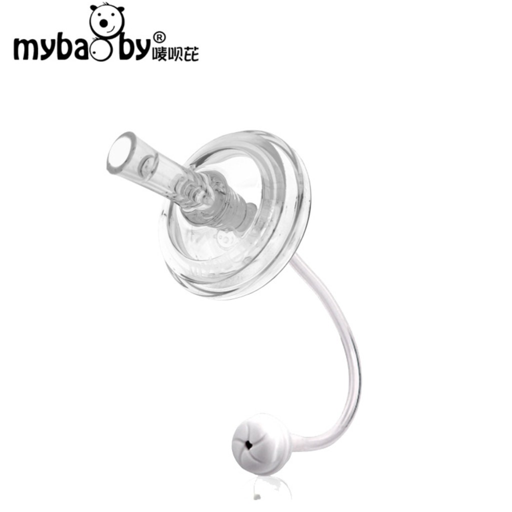 [Mã 267FMCGSALE giảm 8% đơn 500K] Ống tập hút mybaby cho bình sữa Philips Avent cổ rộng và cổ hẹp - Tạp hoá mint