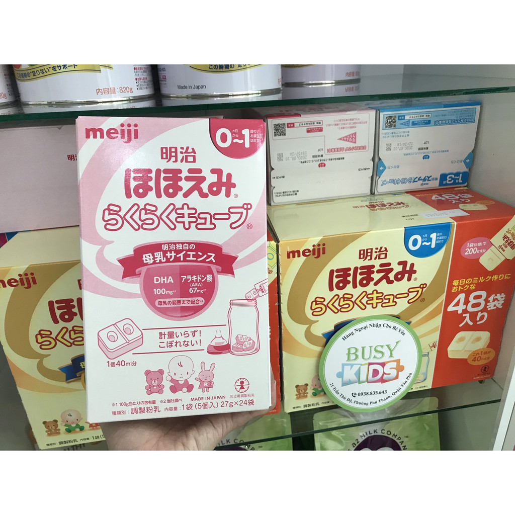 Sữa Meiji Nội Địa Số 0 (48 thanh) - 27gr/thanh