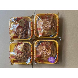 Bánh trung thu như lan bánh trung thu như lan combo_nl15