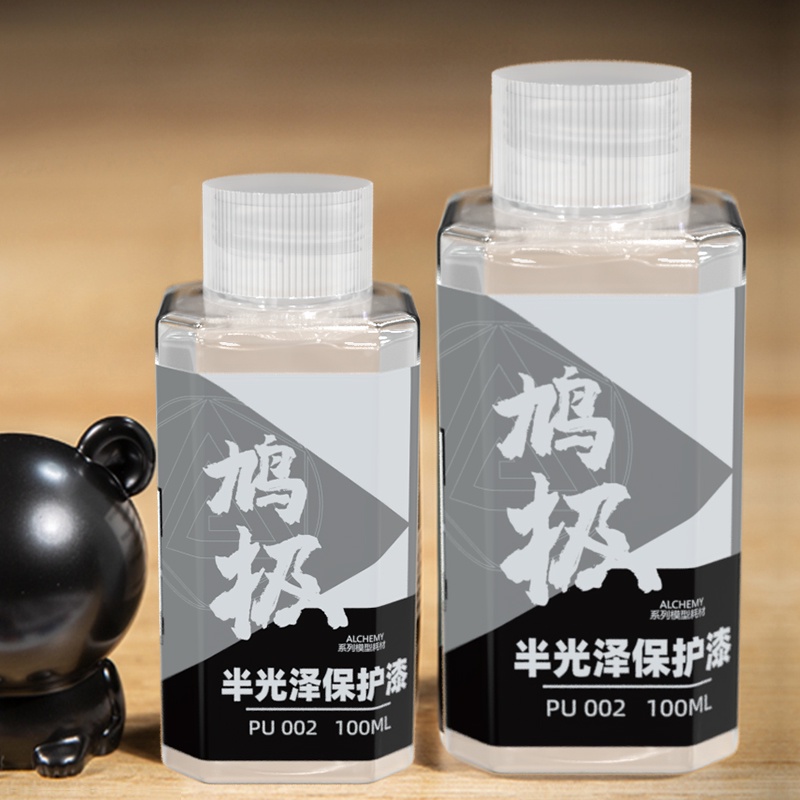 Sơn bảo vệ mô hình PU001-PU004 50ml-100ml Alchemy